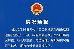 先睹为快！杭州亚运会开幕式预告片来了