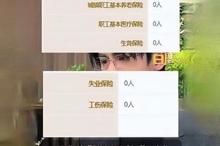 近6年英超球员进球+助攻数排名：萨拉赫&孙凯三甲，热苏斯第九